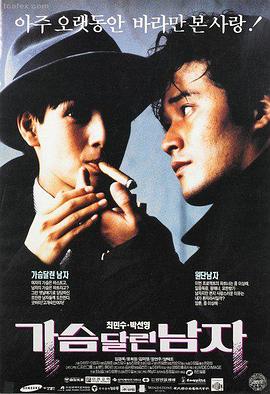 高分国产剧集